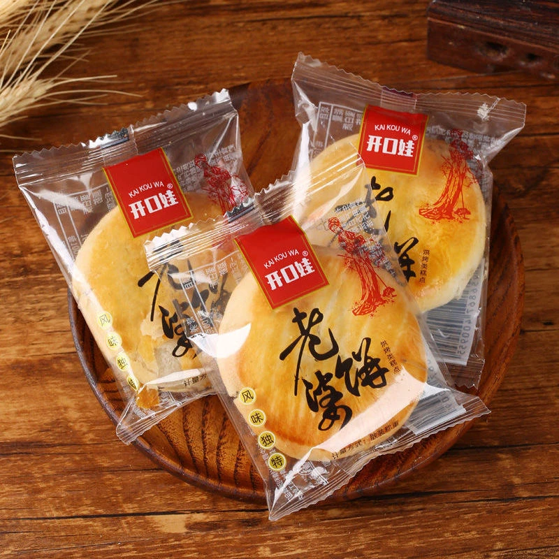 开口娃老婆饼整箱散装软糯香甜广东传统糕点早餐食品