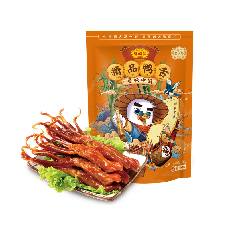 温州特产【藤桥鸭舌】精品大鸭舌 散称称重408g网红鸭舌香辣过瘾