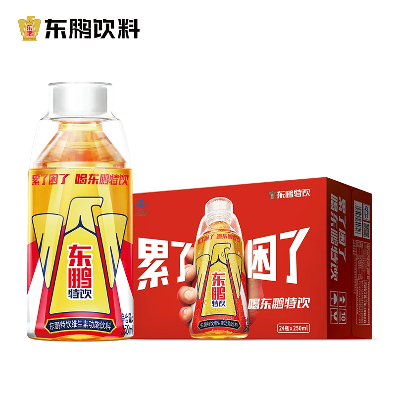 【官方直营】东鹏特饮250ml*12瓶 东鹏特饮(金瓶)扫码赢红包