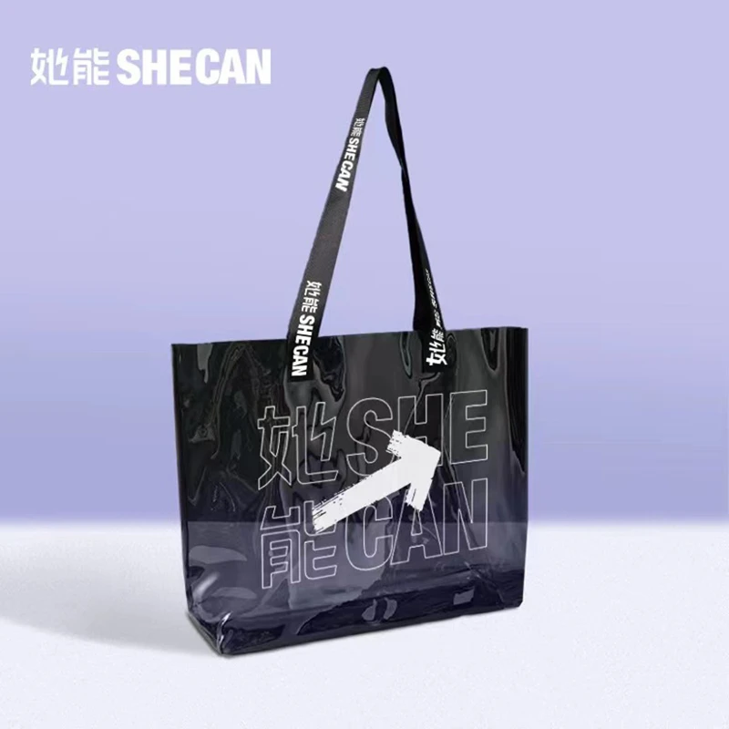 托姆包