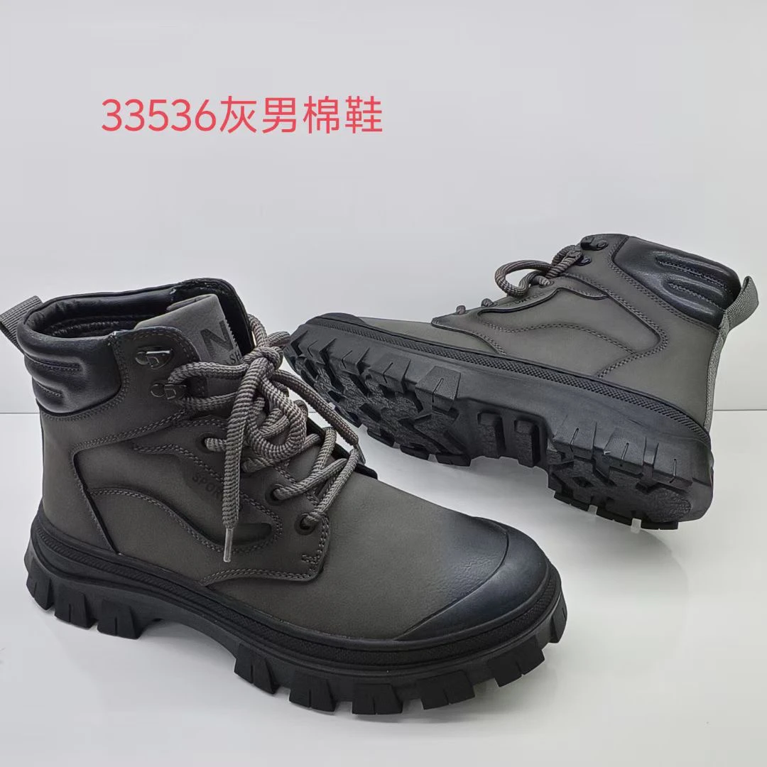 时尚男鞋户外徒步工装靴秋冬厚底休闲皮鞋登山靴