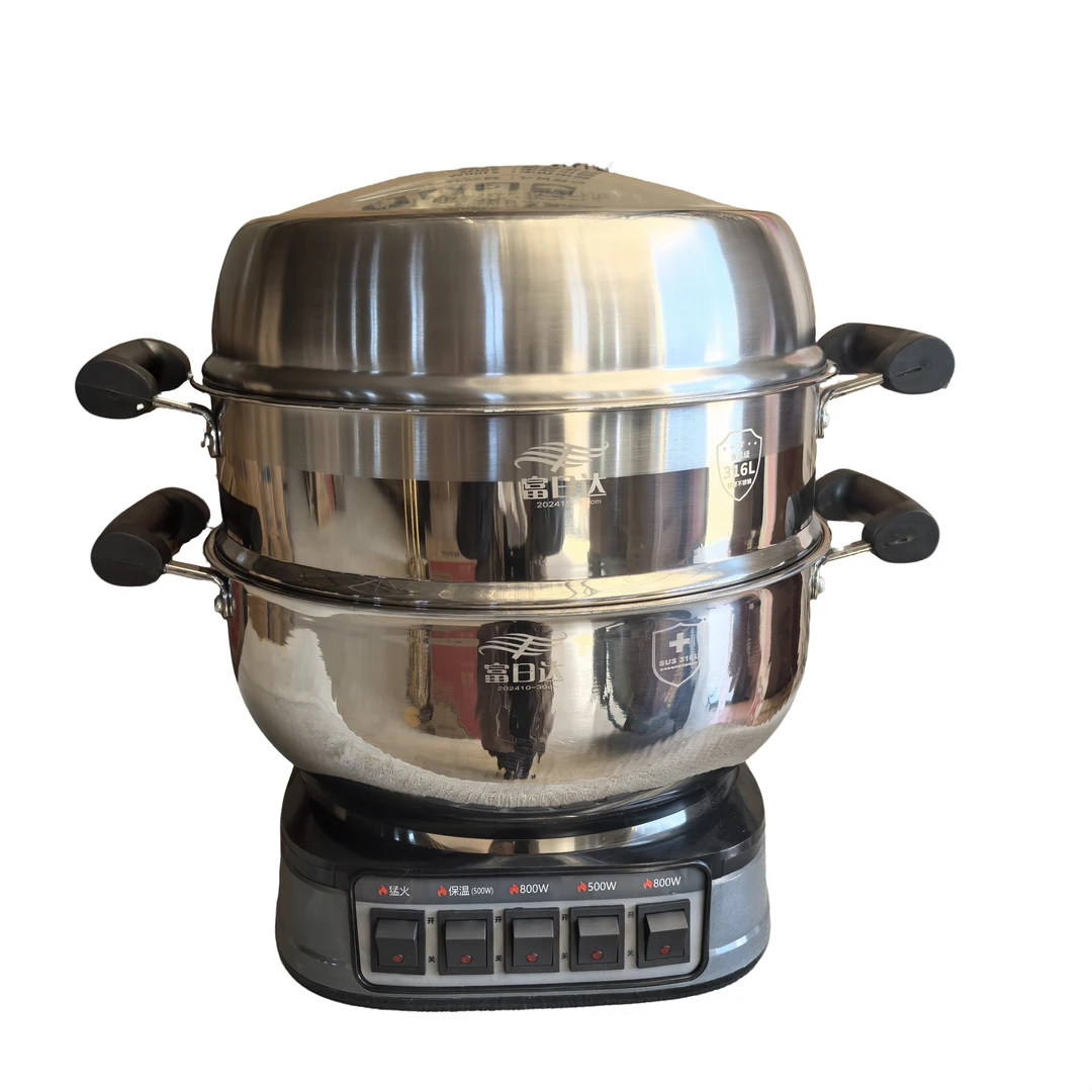富日达316锻打一体家用电炒锅特厚不锈钢电热锅电蒸锅不易粘锅