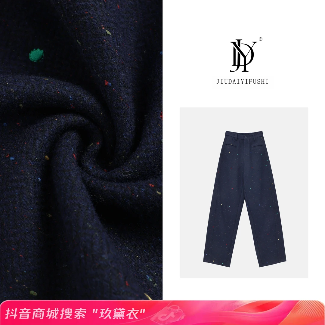 玖黛衣【幻彩波点裤】冬款加厚百搭休闲裤 KZJ36017 KZJ36018