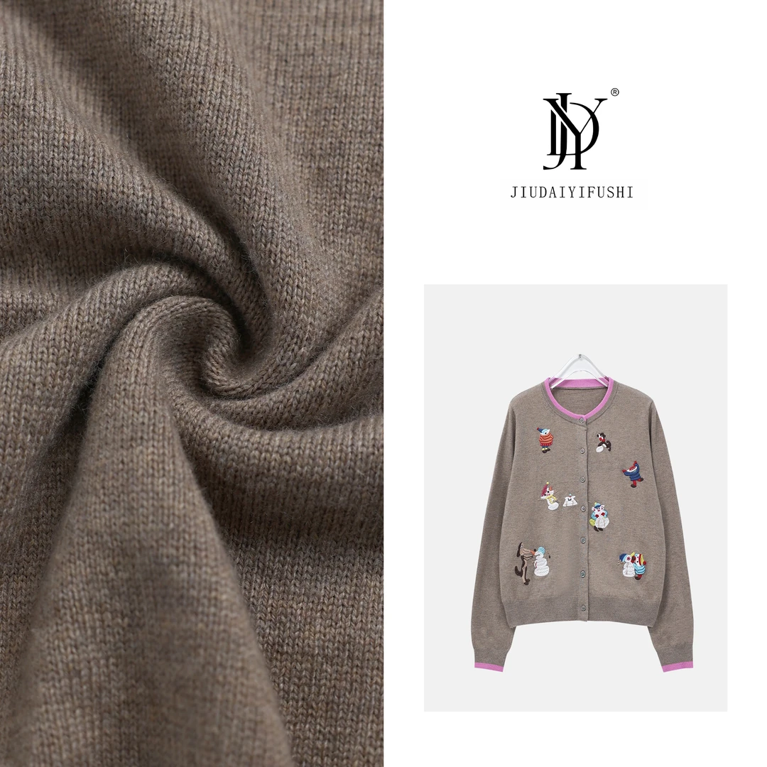 玖黛衣【动漫世界】秋款百搭刺绣休闲高级显瘦上衣 XSJ33349