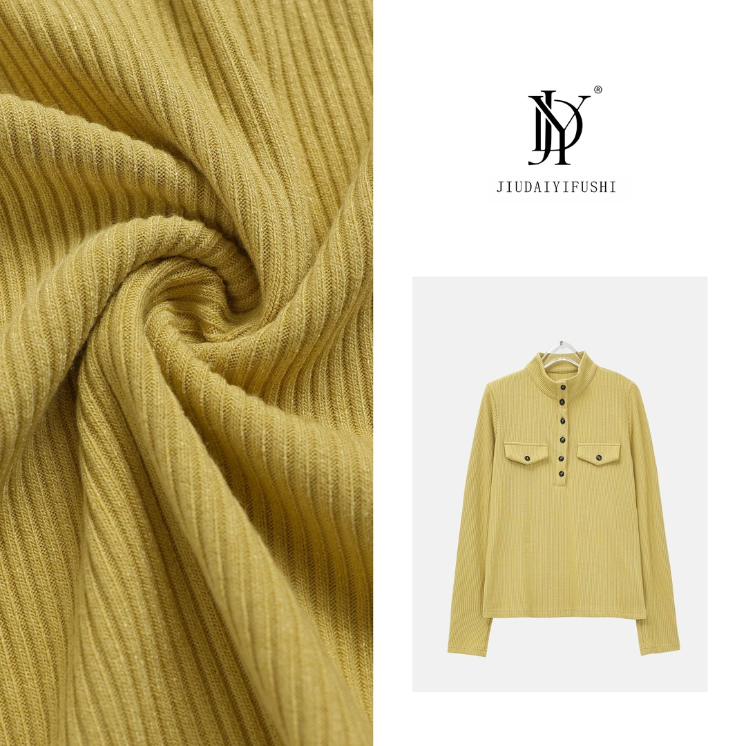 玖黛衣【奶酪芝士】冬款时尚插肩袖百搭显瘦上衣 TXJ34079