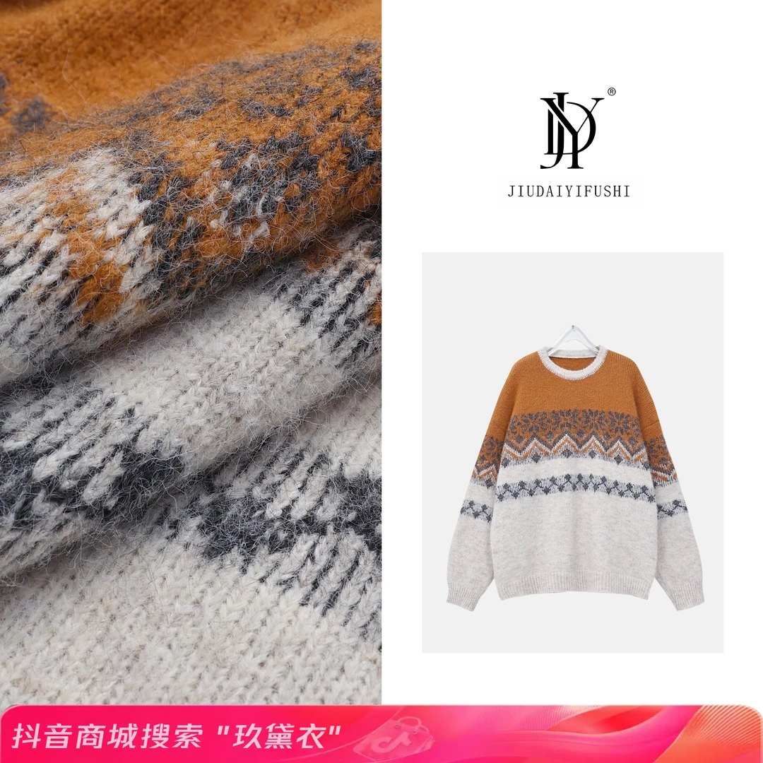 玖黛衣【小雪花】冬款碎花百搭休闲加厚保暖显瘦高级上衣 XSJ36003