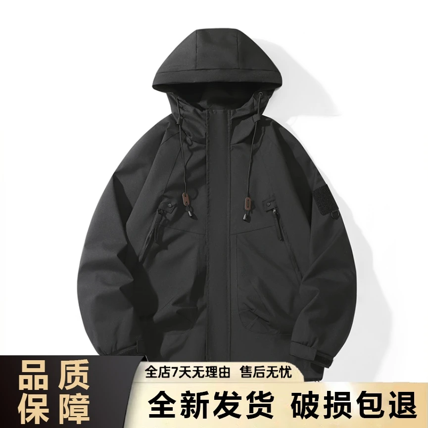 【现货】2024秋季男女同款美式防风冲锋衣潮流户外连帽夹克外套J90