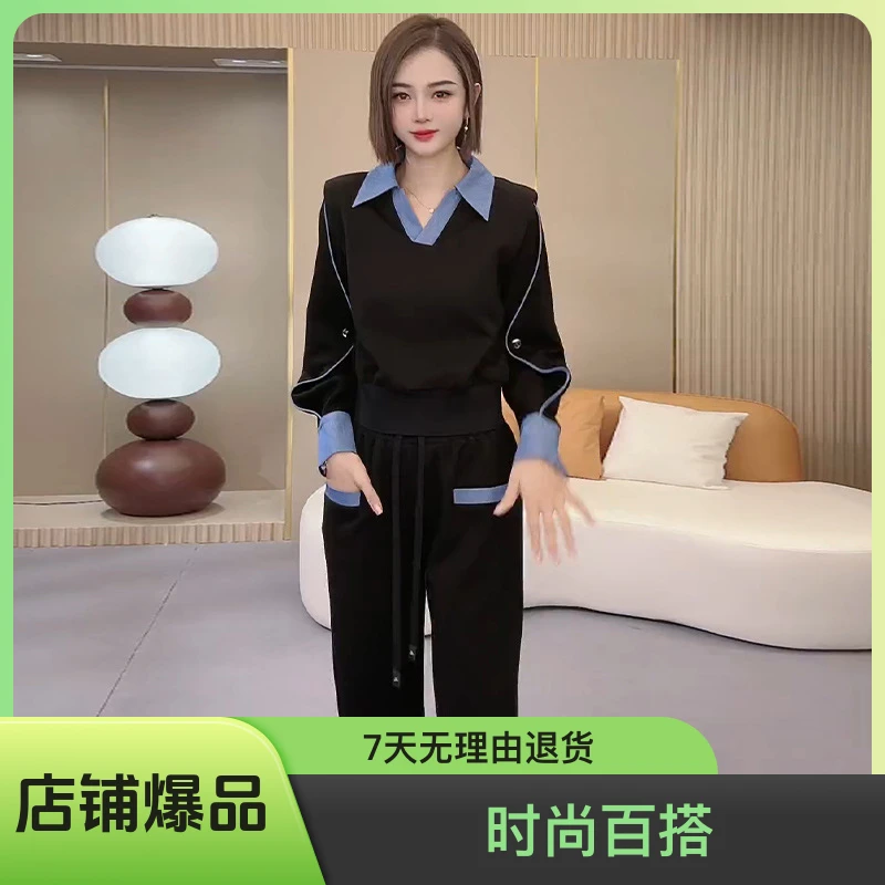 时尚秋季2024秋冬感炸街小众休闲宽松小个子运动洋气卫裤两件套装