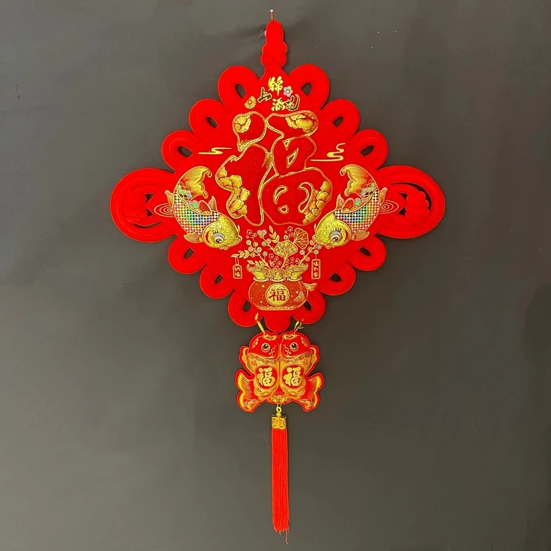 2024新款纯手工制作中国结挂件密度板材质锦上添花