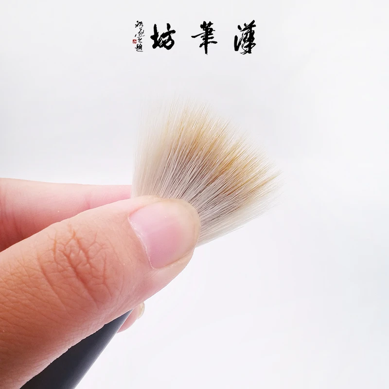 狼钩考前生推荐用笔兼毫毛笔篆书隶书行书楷书草书书法笔清