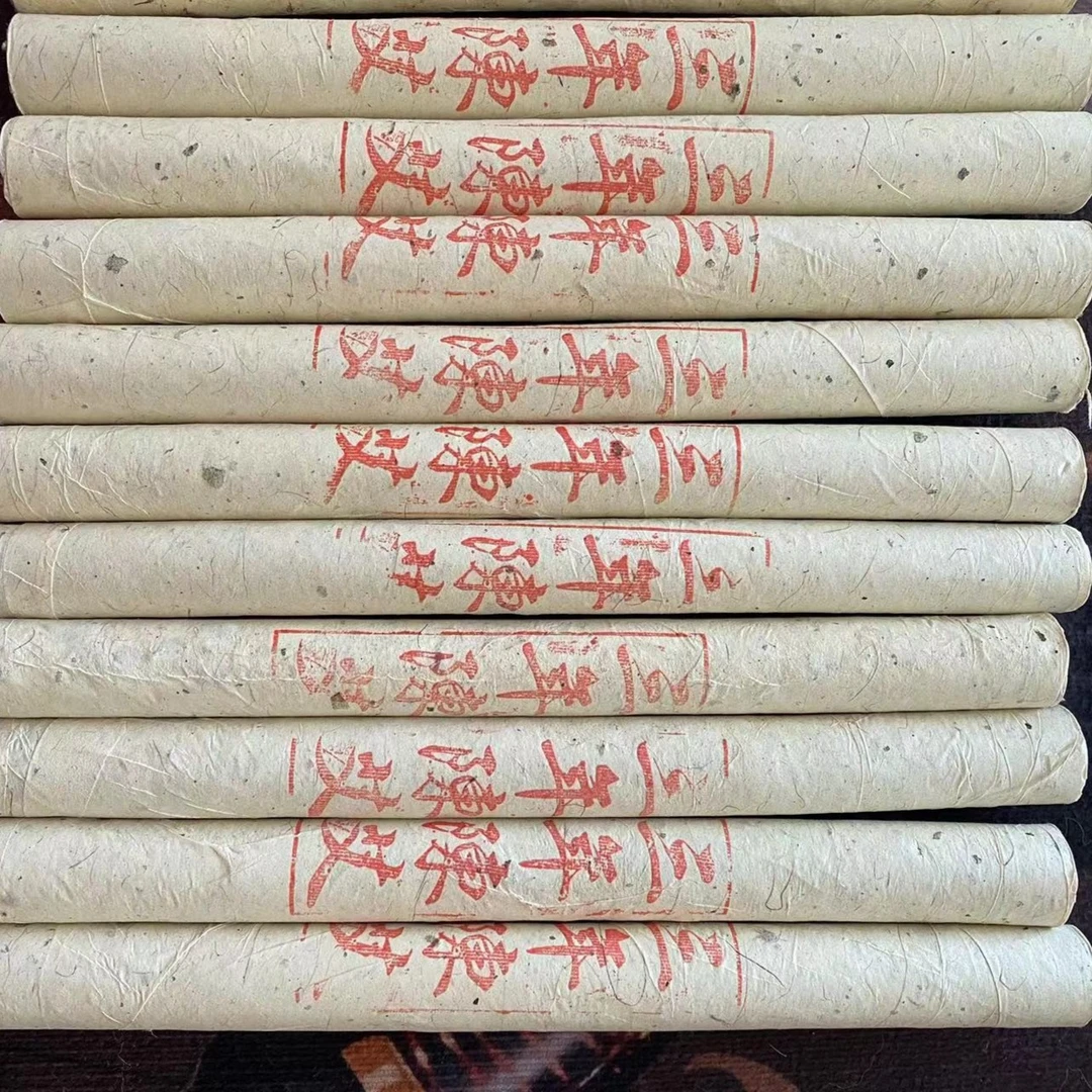 艾灵仙三年陈手工石磨艾条艾叶纸1.8小艾条烟小