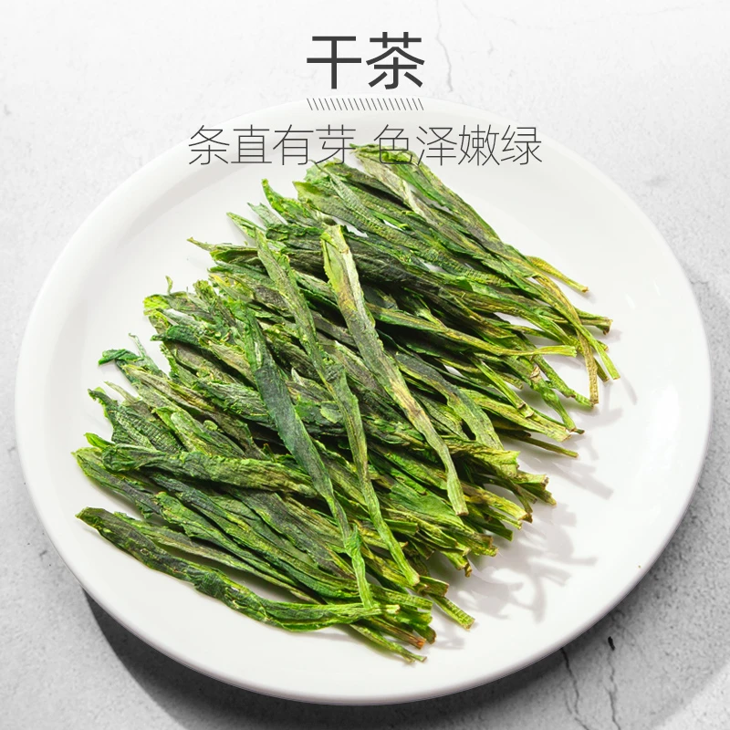 2024新茶手工太平猴魁茶叶50g/250g/500g罐装春茶绿茶品鉴好茶