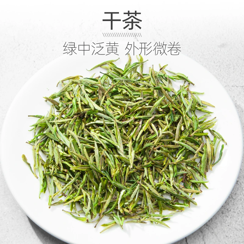 2024新茶上市茶叶正宗高山明前特级精品黄山毛峰250g绿茶精选甘甜