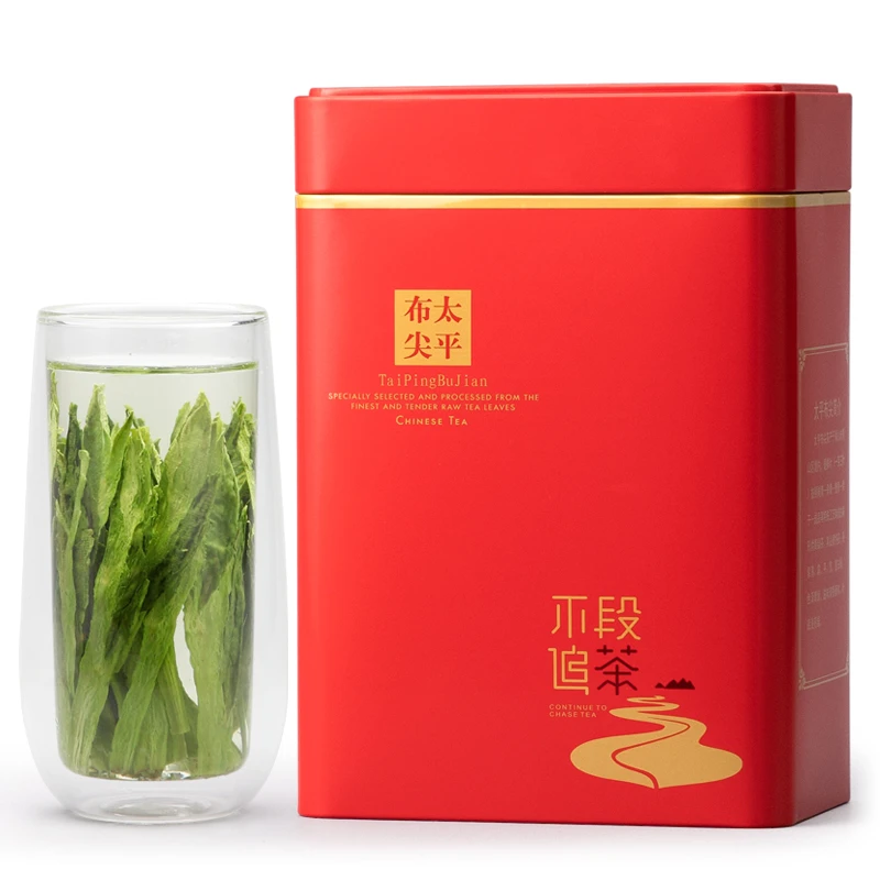 2024新茶上市黄山猴魁绿茶树种特级太平布尖安徽茶