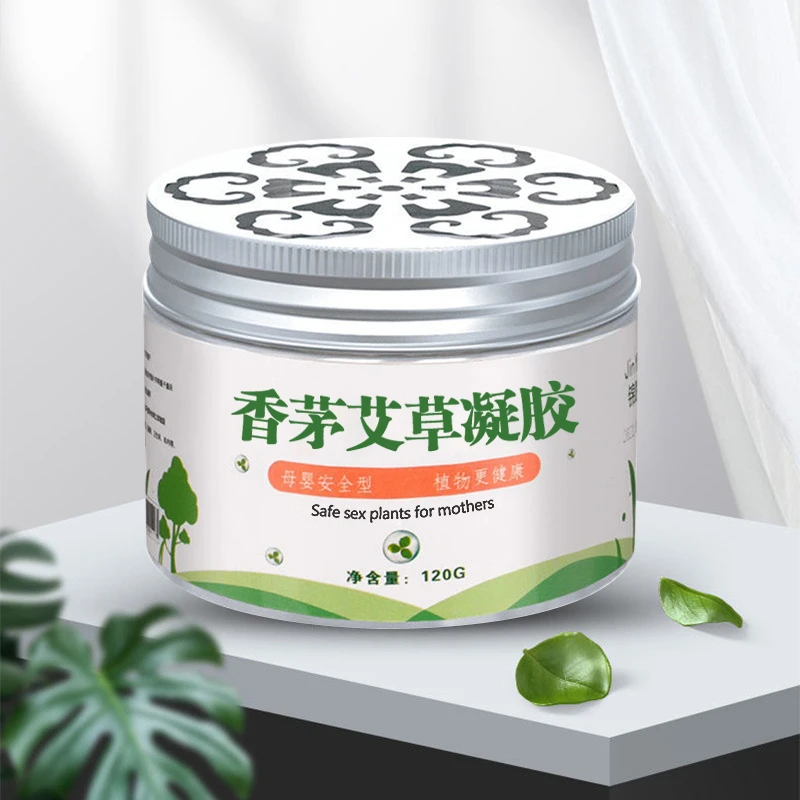 叮叮车载香茅膏防叮神器室内宝宝儿童家用香液持久孕婴蚊子苍蝇