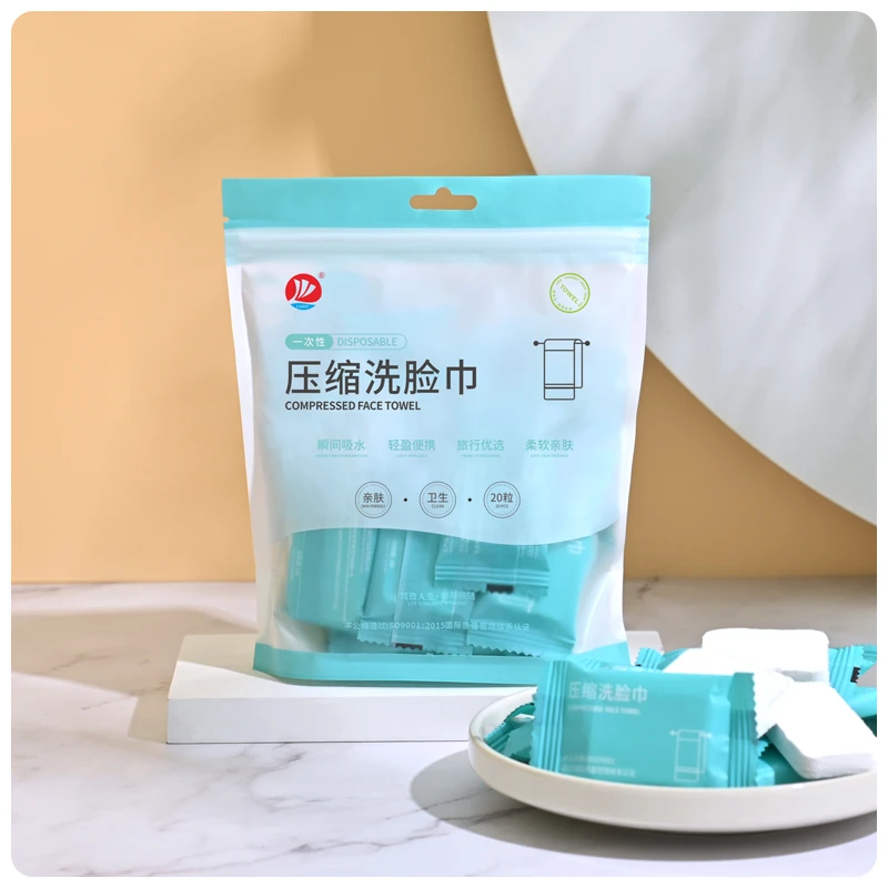 压缩洗脸巾毛巾压缩旅行单独包装加大便携洗澡巾酒店洗脸棉柔巾