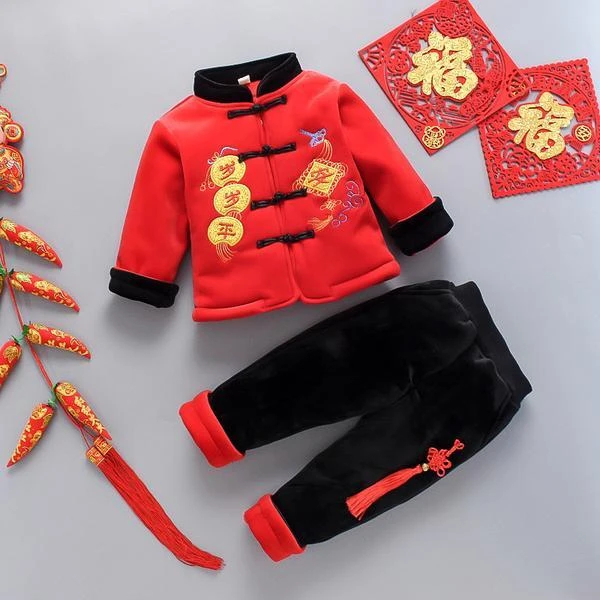 巴娜拉唐装男童宝宝周岁礼服过年衣服中国风冬款女新年喜庆拜年AO