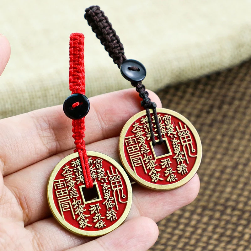 花钱古币山花銭钥匙扣随身戴汽车挂饰可挂钥匙山鬼钱钥匙扣吊坠