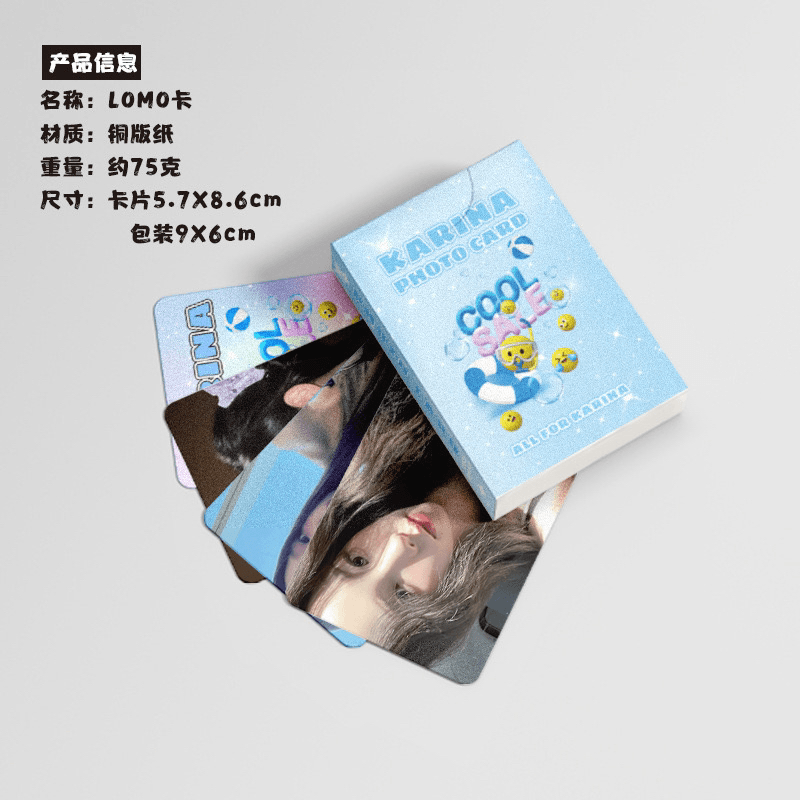 柳智敏镭射专辑小卡片50张3寸圆角拍立得LOMO卡明信片周边周边