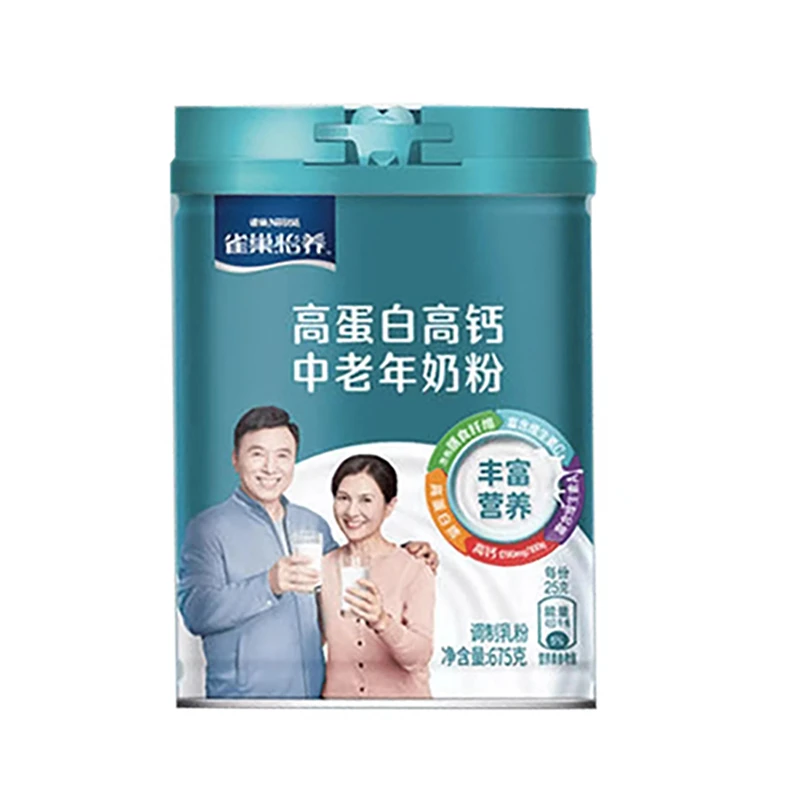 雀巢怡养高蛋白高钙中老年奶粉调制乳粉  675克