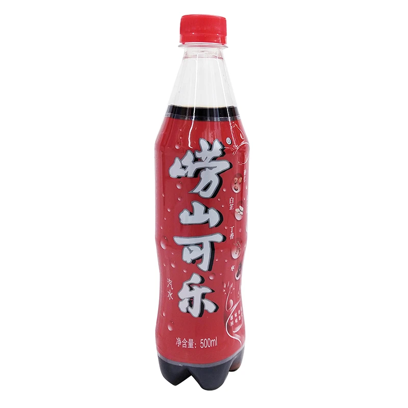 崂山可乐 500ml