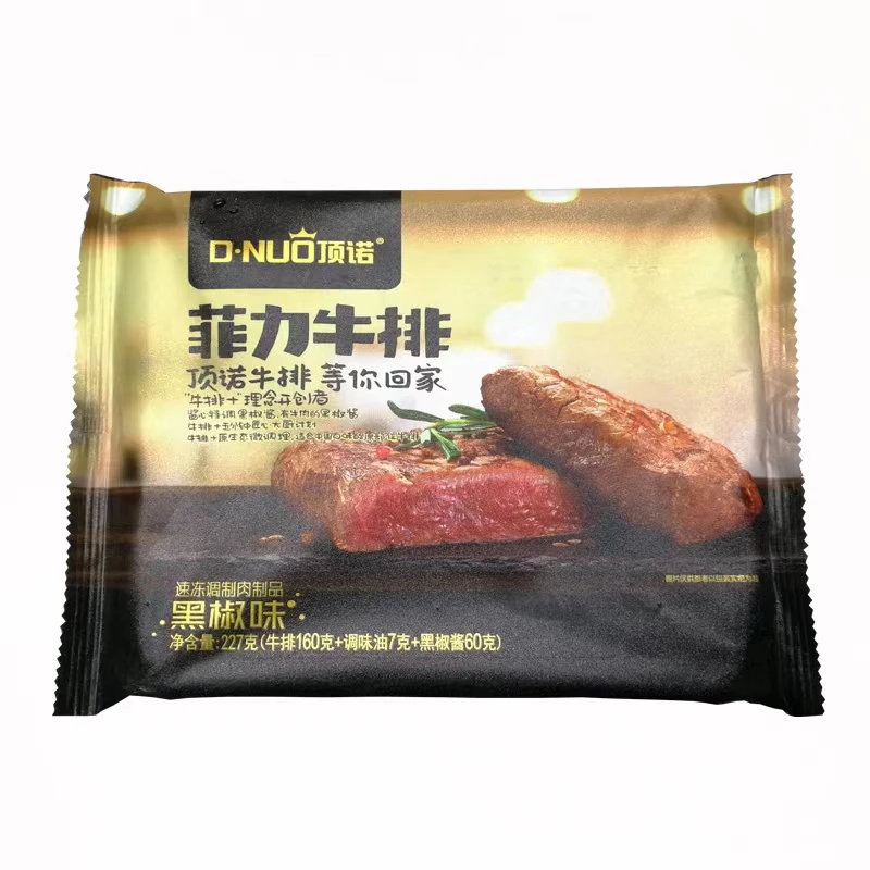 顶诺菲力牛排（黑椒味） 227克