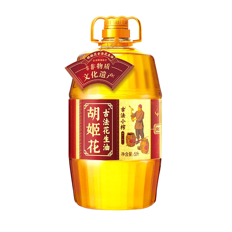 胡姬花古法小榨花生油 5L