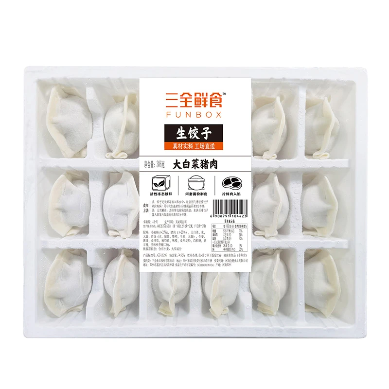三全鲜食白菜猪肉生饺子 306克