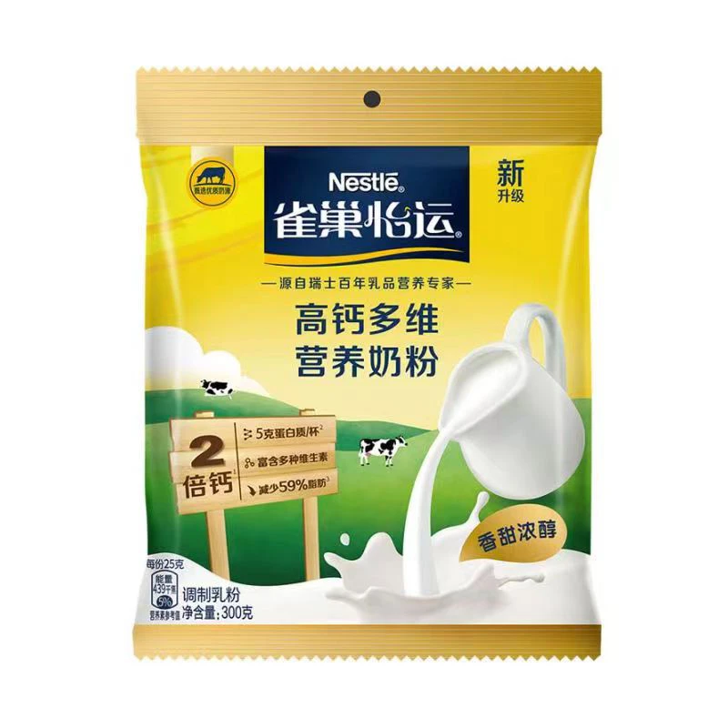 雀巢全家营养奶粉 300g