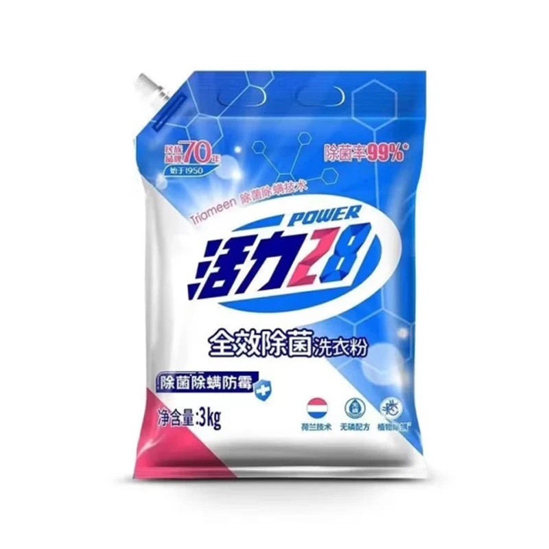 活力28全效除菌洗衣粉 3kg