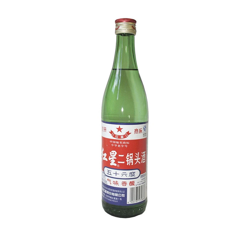 56度红星二锅头酒 500ml