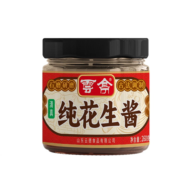 云亭纯花生酱 260克