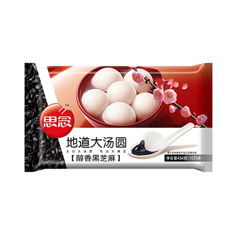 思念醇香黑芝麻大汤圆 454g