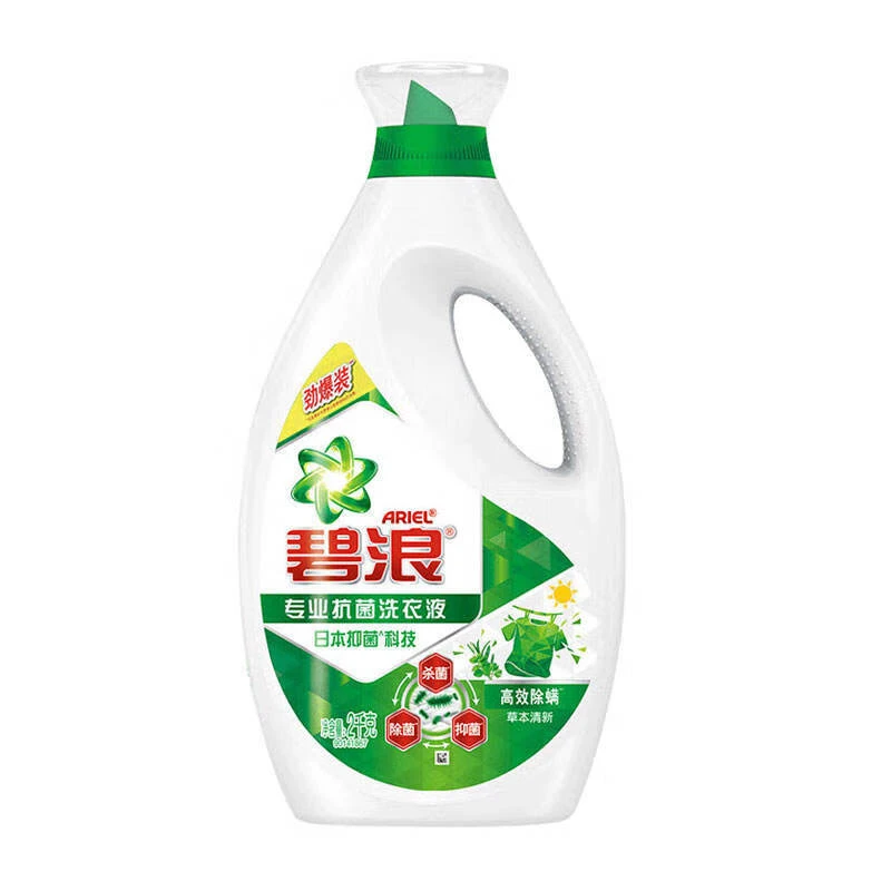 碧浪洗衣液专业抗菌草本清新 2千克
