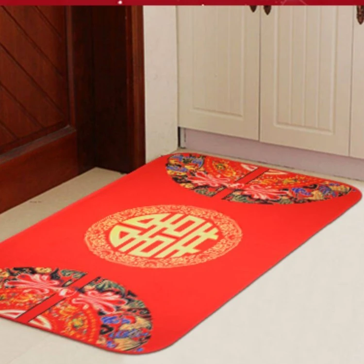 甜福迹 结婚用品地垫婚房新房装饰布置门垫进门玄关卧室婚庆脚垫