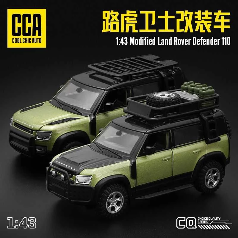 彩珀CCA1：43经典路虎卫士合金越野改成车DIY模型男孩玩具生日礼物
