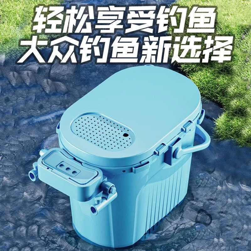 多功能钓箱超轻钓鱼桶迷你可坐钓桶加厚活鱼桶垂钓溪流桶钓鱼渔具