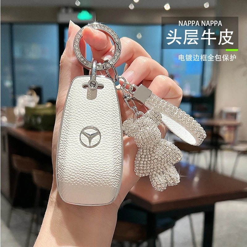 奔驰钥匙套e300l/c260l/C级200l/glc壳gle350/e级扣高档真皮女