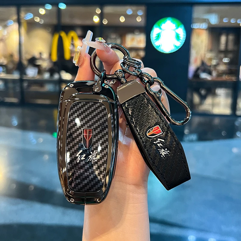 新款红旗hs5汽车用品钥匙套高档20-22-23-24款h5汽车hs3金属h9包