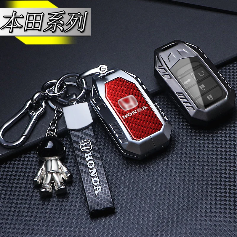 2023款本田URV钥匙套十二代雅阁高端缤智皓影XRV型格致在包