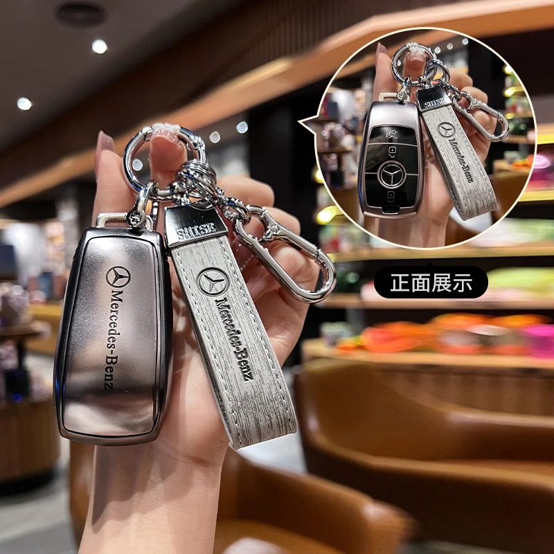 适用于奔驰e300l钥匙套c260l车c200l/a200l扣glc300l包gla200男女