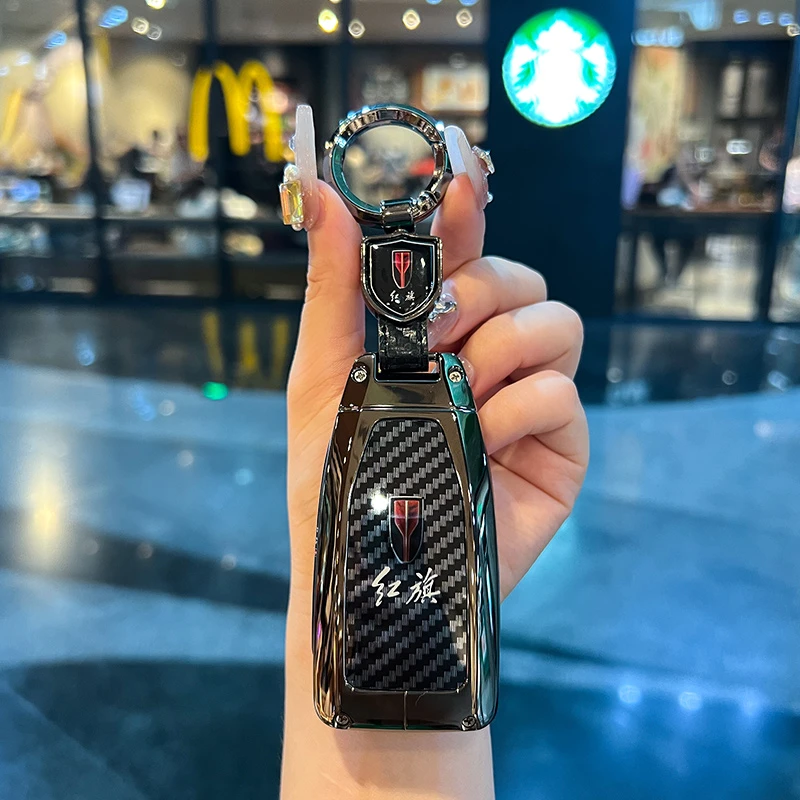 新款红旗hs5汽车用品钥匙套高档20-22-23-24款h5汽车hs3金属h9包