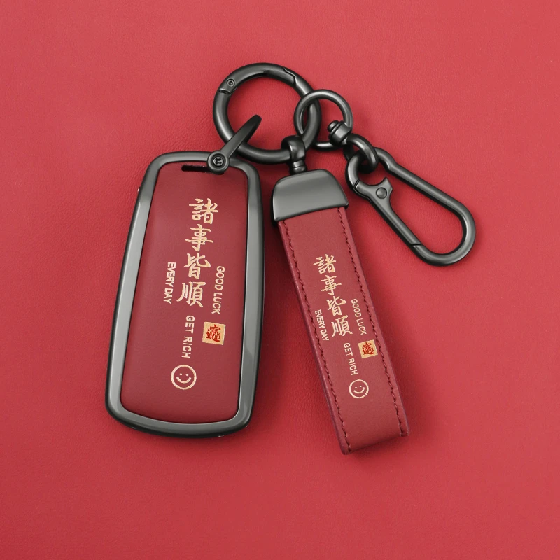 2024款奥迪a6l钥匙套a6合金q8包a4l汽a3l车q5l专用a7壳q3扣q7包q2