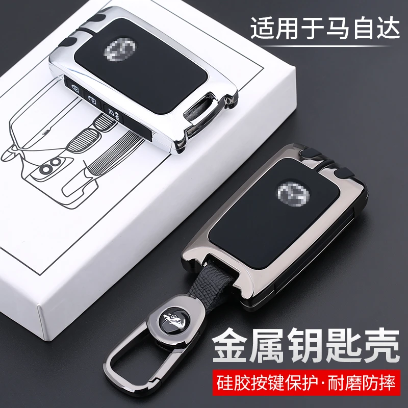 专用马自达3昂克赛拉汽车cx5钥匙套cx4六6阿特兹cx30ev保护壳cx8