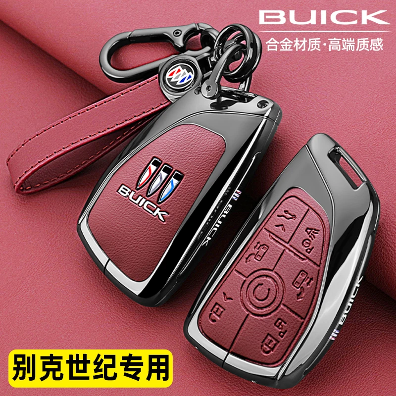 别克世纪专用钥匙套23/25新款世纪2.0T蕴世版私享版车金属包扣壳