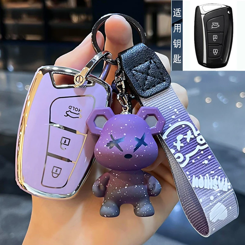 现代胜达钥匙套13/15/17款格越老款雅尊捷恩斯ix45雅科仕车包扣壳