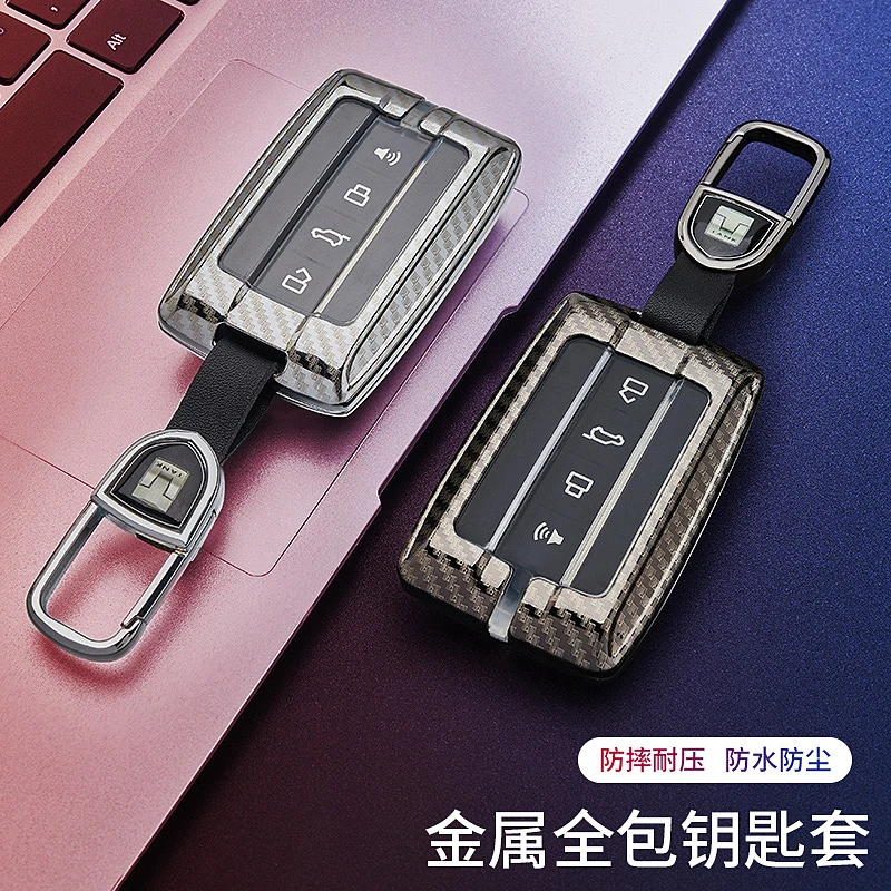 2021款坦克300钥匙套tank三百500新标新款赛博游侠专用汽车包扣壳