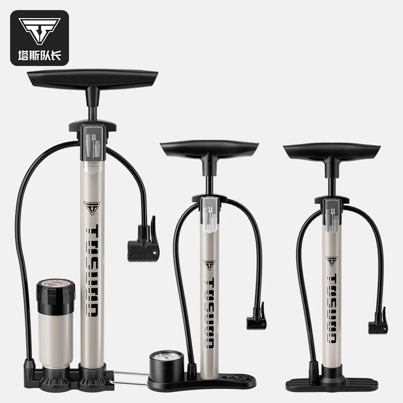 塔斯队长打气筒自行车高压泵家用电动车充气筒通用便携气管子篮球