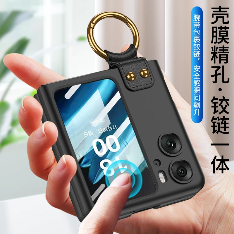 适用oppofindN2flip折叠屏手机壳连体支架磨砂全包壳膜一体保护套