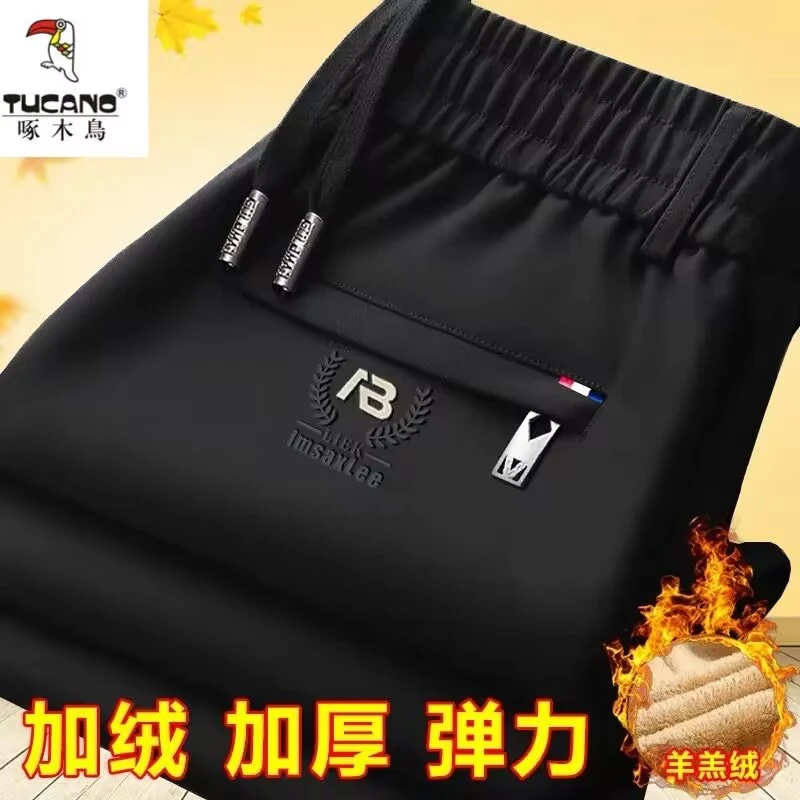 啄木鸟男士弹力休闲裤春秋新款松紧腰运动裤宽松直筒卫裤免烫男裤